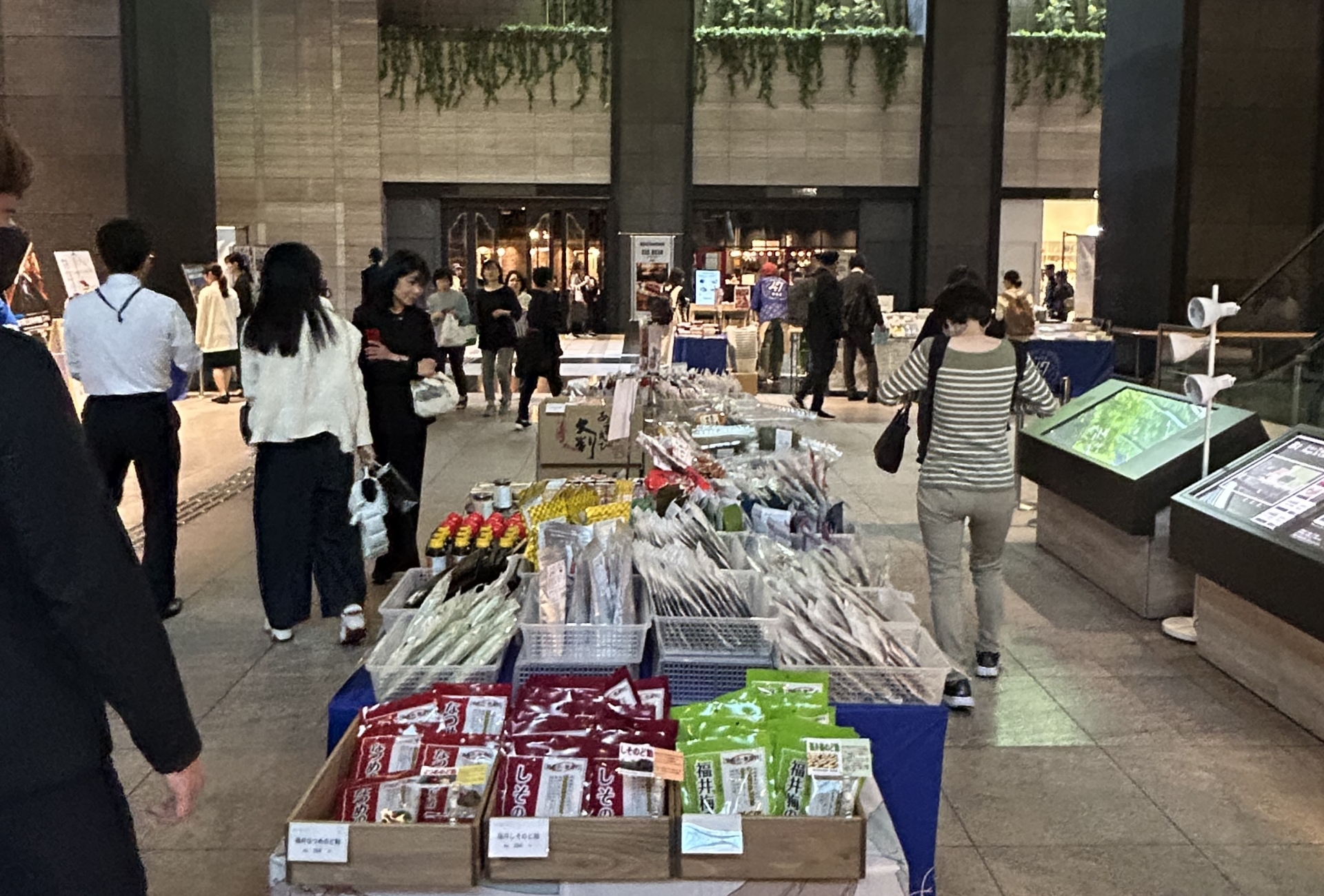 【あおまる47物産展】日本全国の名産品が東京・大手町タワーに集結 ~第四弾~｜4月23日(水)～25日(金)