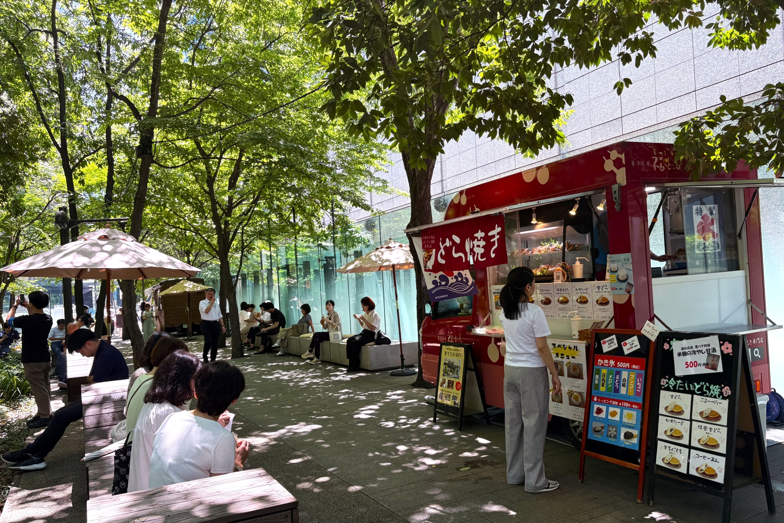 延期開催【FIKA】森のひんやりスイーツ|7月24日(木)~25日(金)